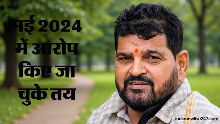 बृजभूषण यौन उत्पीड़न मामला: अदालत ने फैसला सुरक्षित रखा, दो सप्ताह में दाखिल करनी दलीलें, 3 अगस्त को फैसला