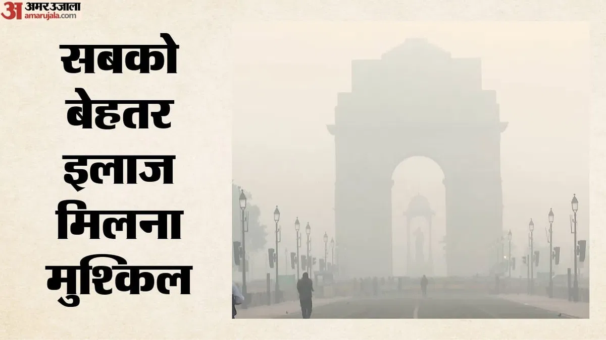 air-pollution_c5c3961cc5bb9548b0489333dedd008c