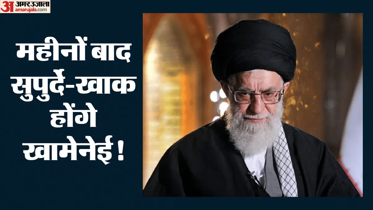 ayatall-al-khamanaii_bd9b7ad197fb3150f17f344cdb1dfb3f