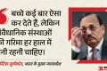 ‘बच्चे कई बार ऐसा कर देते हैं’: युवा वकील की अभद्रता पर CJI सूर्यकांत ने तोड़ी चुप्पी, जानें और क्या कहा?
