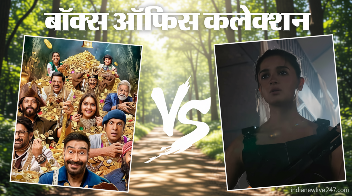 Box Office Collection: 100 करोड़ की दहलीज पर ‘धमाल 4’, ‘अल्फा’ की हालत बदतर; जानें बाकी फिल्मों का कलेक्शन