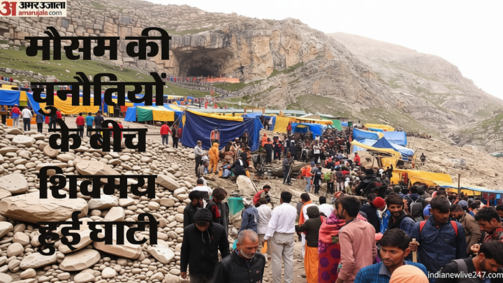 Amarnath Yatra: बाबा बर्फानी के स्वागत को तैयार कश्मीर, अब 57 दिन गूंजेगा हर-हर महादेव, पहले जत्थे का आगमन आज