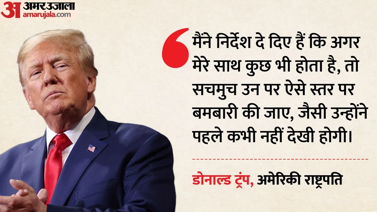 donald-trump_87533f7c234e087127241d9c1ca1df21