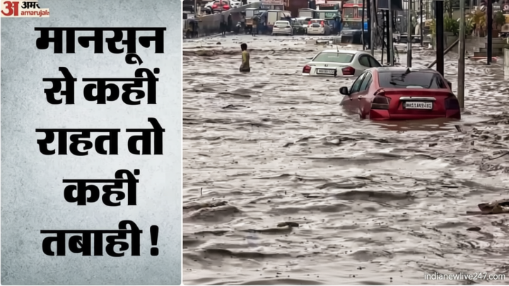 मानसून का रौद्र रूप: जम्मू-कश्मीर में फिर बादल फटे, बारिश से बदरीनाथ हाईवे बंद; उत्तर भारत में गर्मी से राहत
