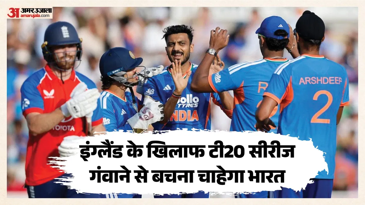 ind-vs-eng-4th-t20-india-vs-england-t20_9d2a3b0dabfb0222113c1a0954e5666a