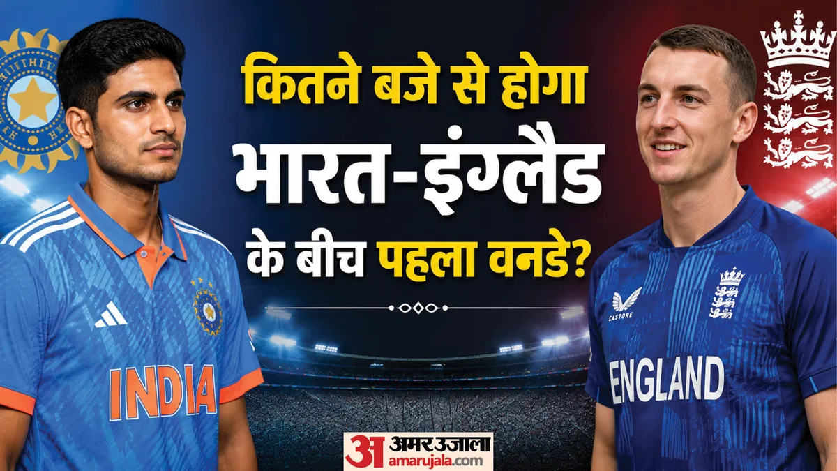 india-vs-england_bdeaacf9a97aba1c3873431ecbb21db4