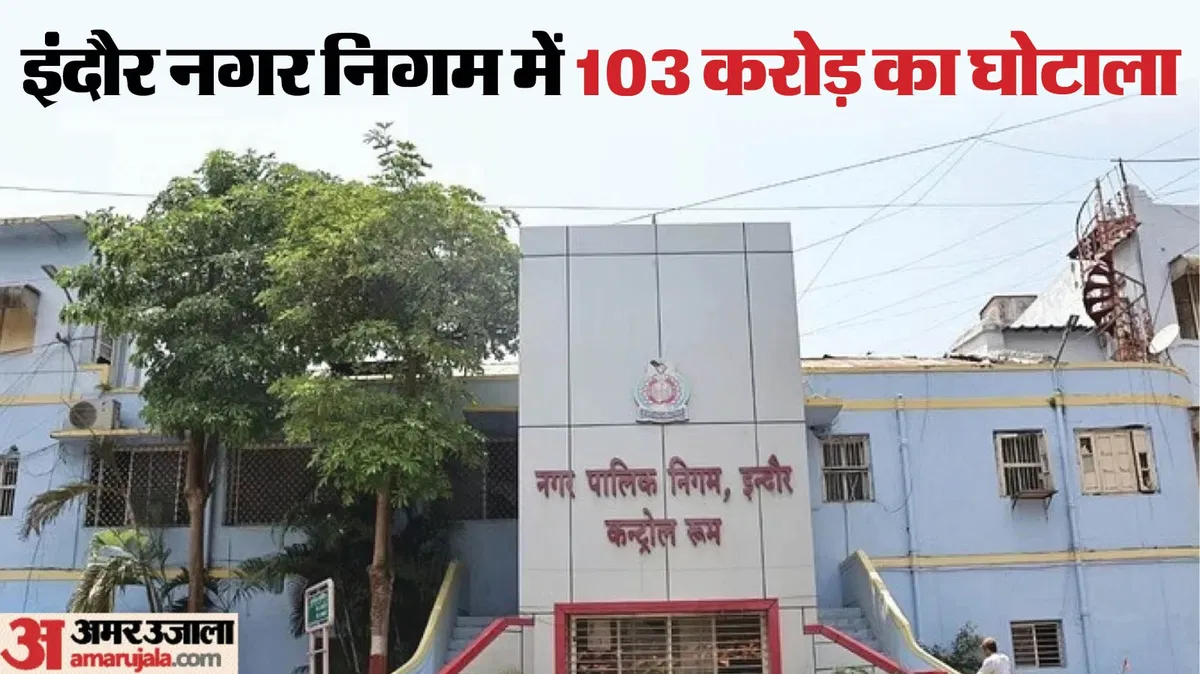 ithara-nagara-nagama-ma-bugdha-ghatal_ed2a1bf85073acb9f2975f4e60b31f0c