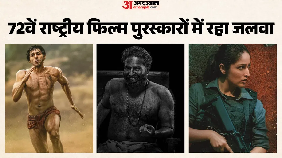 karataka-aarayana-mamata-yama-gatama_263b5853c67641c05e4993783cf73dad