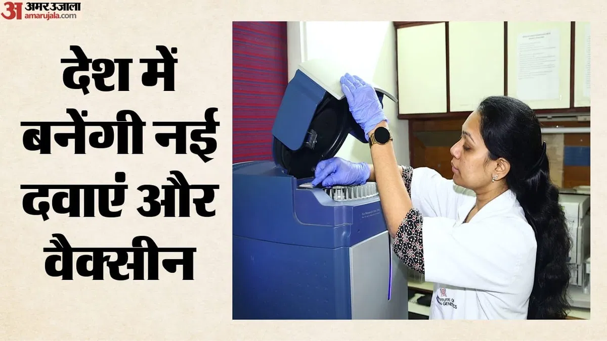 medical-lab_b3cc955e8643313f0aee44308c23f34c