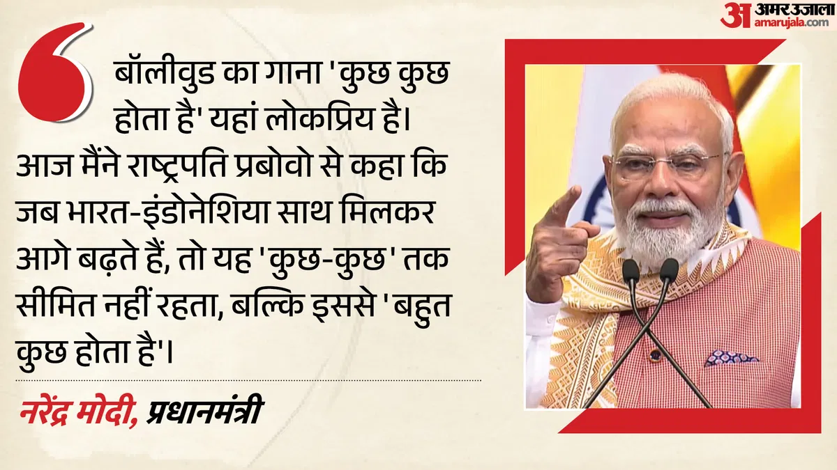 narendra-modi_467765fcdc27eade2af090c943df61e5