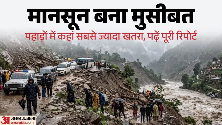 पहाड़ों पर कुदरत का कहर: उत्तराखंड में 91 सड़कें बंद, कश्मीर में क्लाउडबर्स्ट; हिमाचल में भारी बारिश का अलर्ट