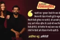 Exclusive : तुम्बाड 2′ में आलिया भट्ट की एंट्री, बोलीं- इस दुनिया का हिस्सा बनना मेरे लिए बेहद खास
