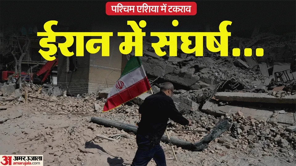 west-asia-crisis-live-us-iran-israel-war-us-army-irgc-turkiye-war-updates-and-news-in-hindi_34ff071661b77bc0a3c3bc30a50d9034