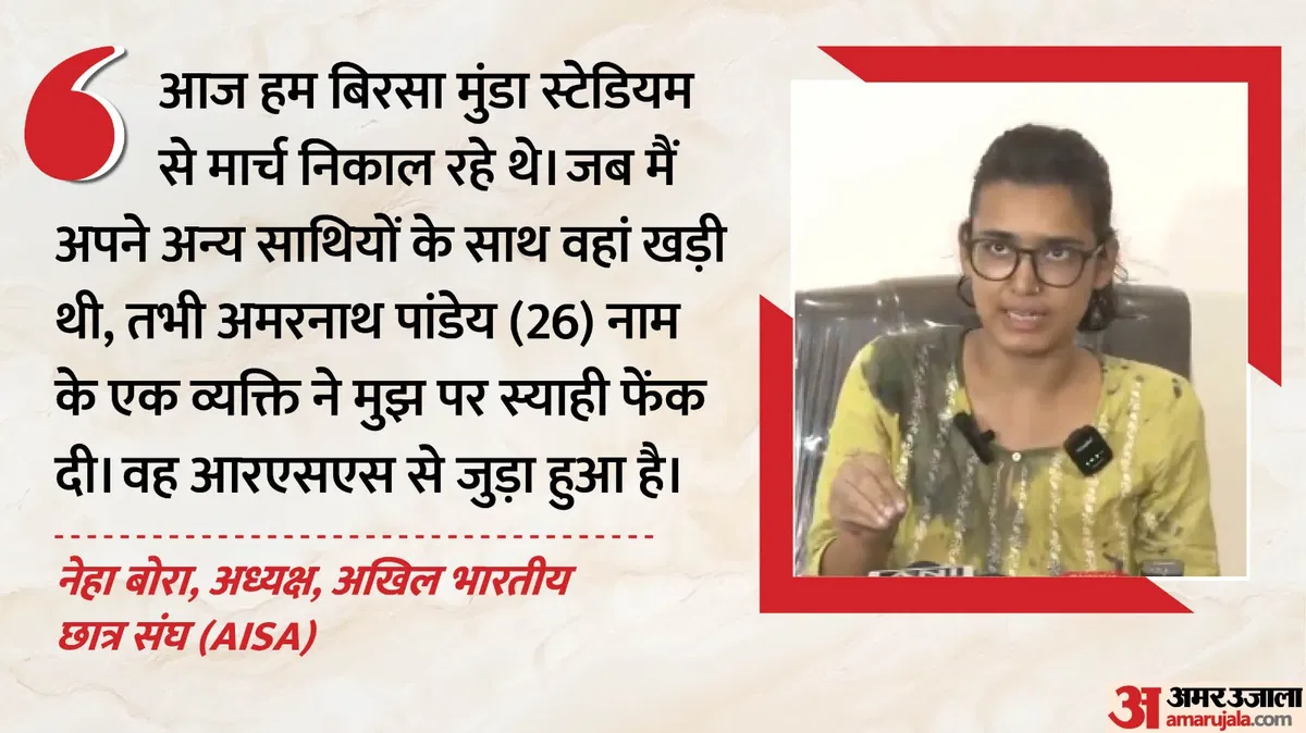 akhal-bharataya-chhatara-sagha-aisa-ka-athhayakashha-naha-bra_9cdb74b9b2db385afb5a4a8aed299381