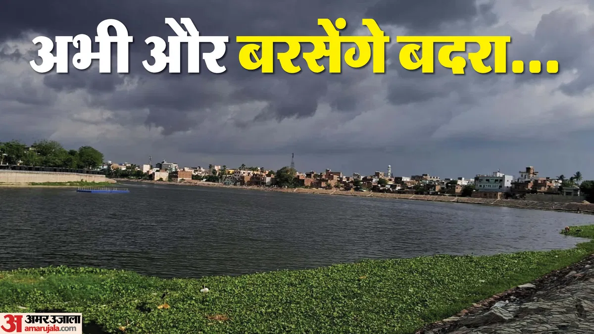 bihar-news_f5ac2c8b0551cfed36d515e54fcbab15