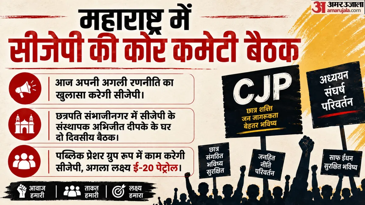 cjp_7296a2b84db8bc87d2330d21e37b8c84