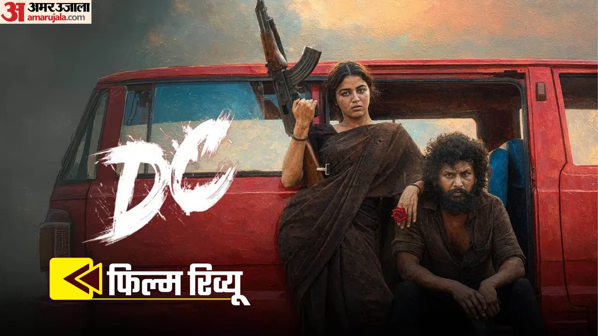 dasa-mava-ravaya_1e24e84a751111c3c70f376177e16fce
