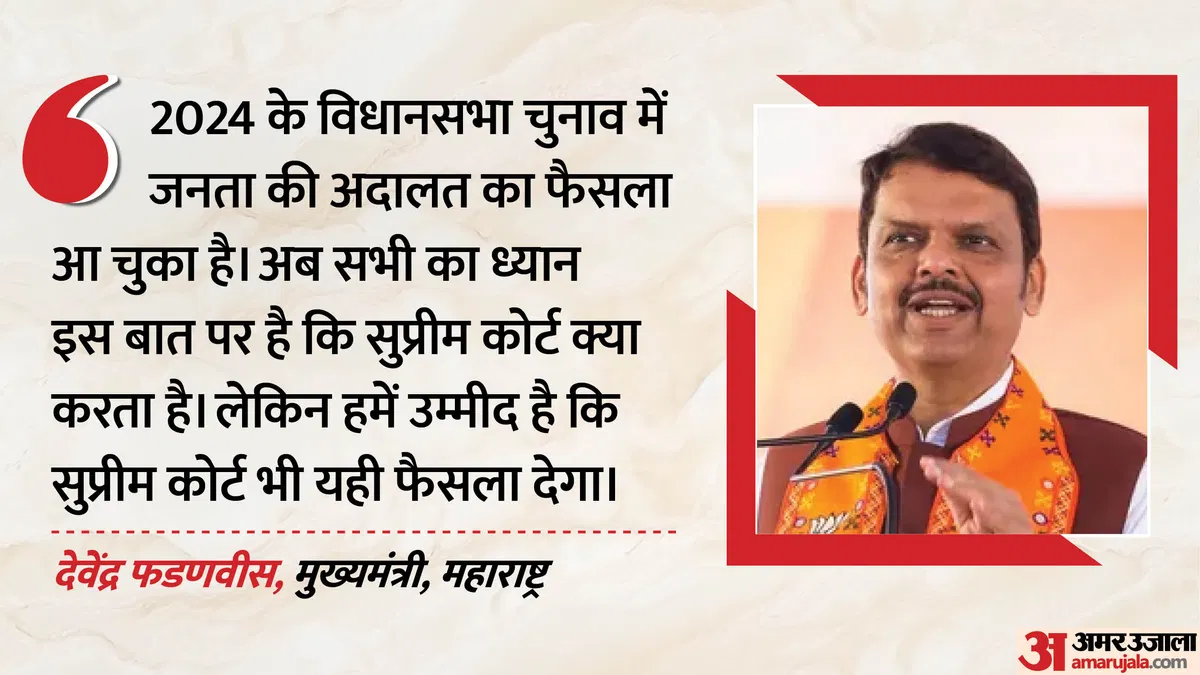 devendra-fadnavis_1a48c83fb36a5d588d0ab9fb26bc57cf