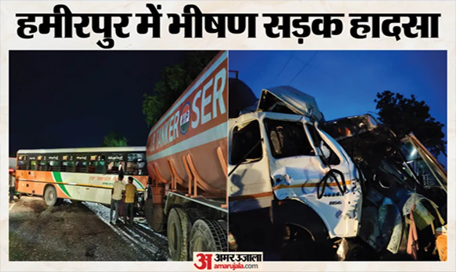 hamarapara-ma-bhashhanae-saugdhaka-hathasa_364aa33e7efb139208eed5c3778cc83c
