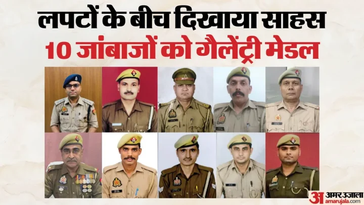 वीरता का सम्मान: खोड़ा अग्निकांड के 10 जांबाजों को गैलेंट्री मेडल, मौत के मुंह से खींच लाए थे 160 जिंदगियां