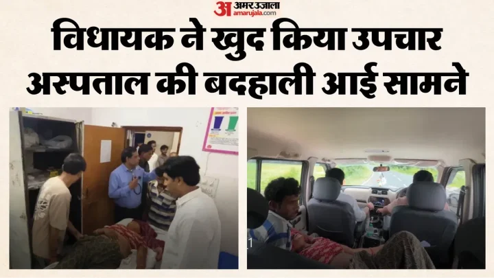एमपी: सड़क हादसे में घायल महिला के लिए डॉक्टर बने झाबुआ विधायक, अस्पताल में ड्रेसर न होने पर खुद लगाए टांके