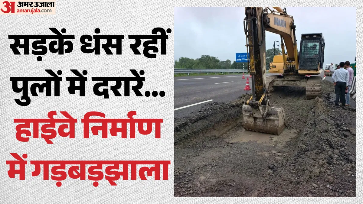 kanapara-lkhanauu-ekasaparasava-ka-kashhatagarasata-hasasa-ka-maramamata-ka-hata-kama_8dc0ce146624e5b17d6b3b720f2c5b43