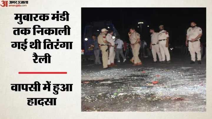 जम्मू में बड़ा हादसा: ‘वीरांगना’ प्रोजेक्ट के बच्चों से भरी मेटाडोर पलटी, 30 घायल, दो की हालत नाजुक