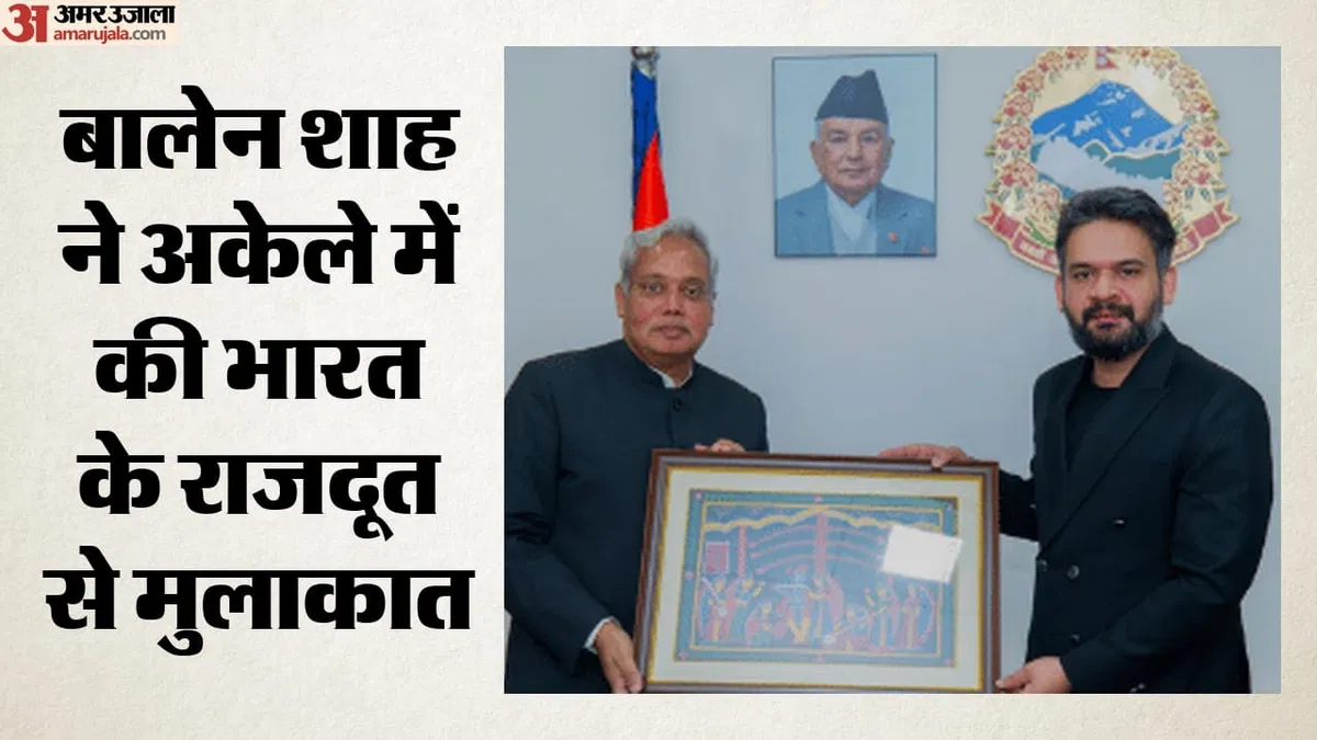 napal-ka-paema-shaha-sa-mal-bharataya-rajathata_42dd5c758072f8cc0565e469a9db0a23