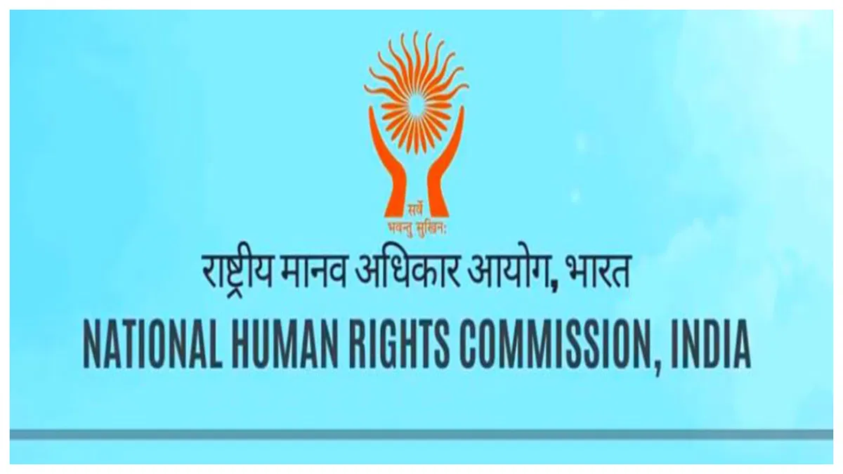 nhrc-fssai_619e087bf141b71895c61f42d9490288