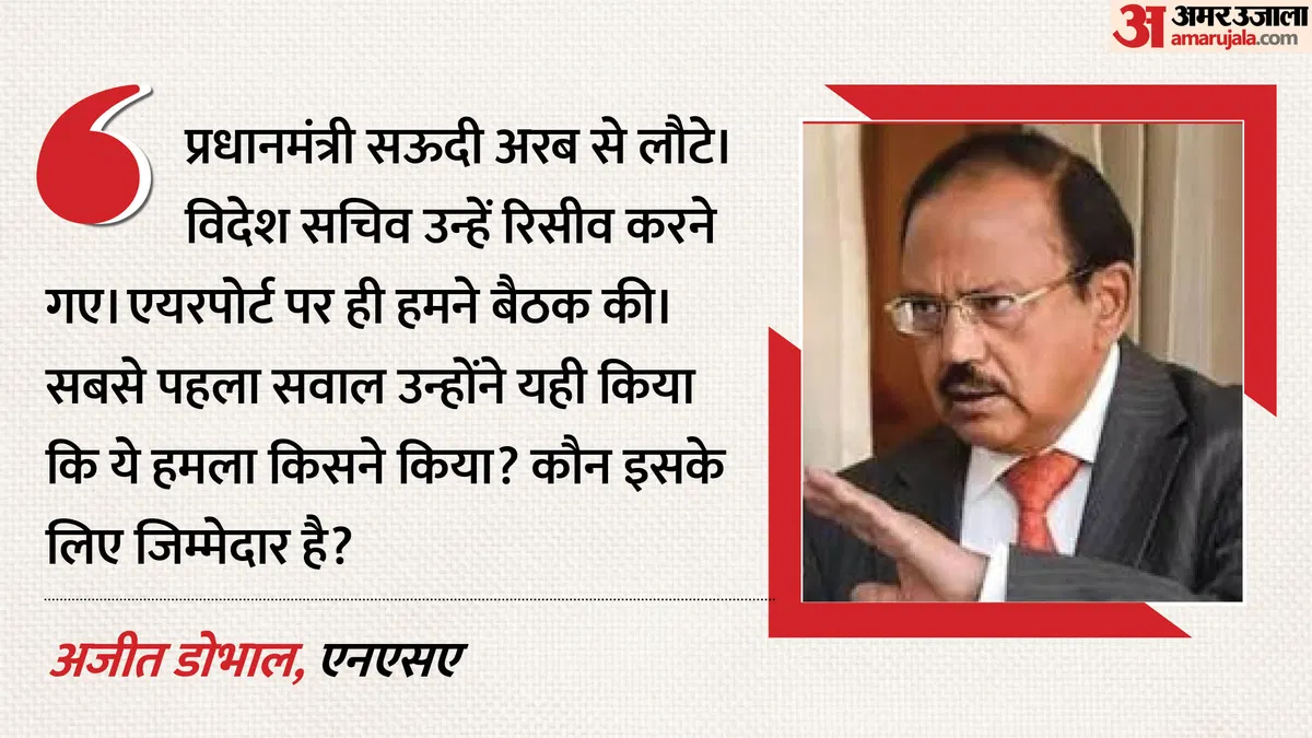 operation-sindoor-ajit-doval-pahalgam-attack-pm-modi_bf056c824959330d7279043563fe799e