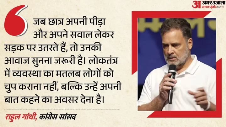 Rahul Gandhi: ‘मैं RSS की रक्षा करूंगा अगर उनकी…’, राहुल गांधी ने कांग्रेस के कार्यक्रम में क्यों कही यह बात
