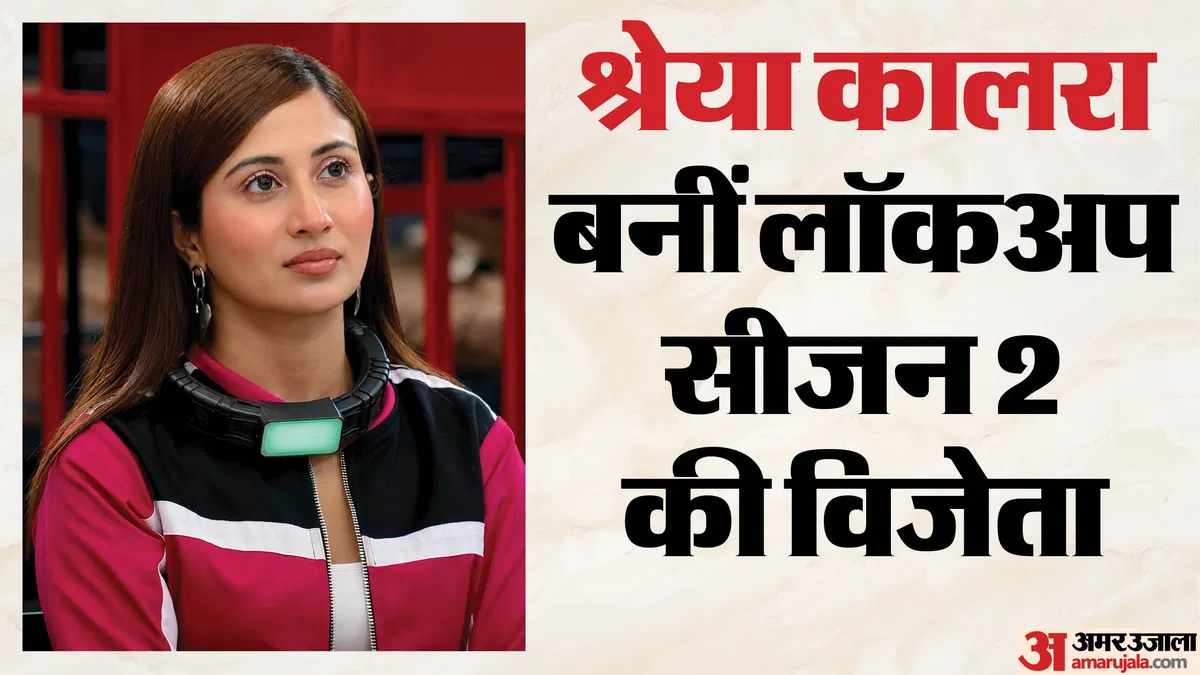 sharaya-kalra-na-jata-lkaapa-sajana-2_7c364da3a57a2308601d2f1da60a0ce7