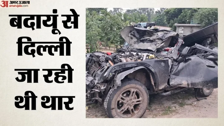 हापुड़ में भीषण सड़क हादसा: गंगा एक्सप्रेस-वे पर पलटी तेज रफ्तार थार, चार युवकों की मौत, एक घायल