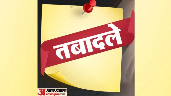 दिल्ली पुलिस में बड़ा फेरबदल: कई स्पेशल सीपी बदले, अजय चौधरी को मिली ट्रैफिक की कमान, दो डीसीपी हटाए गए