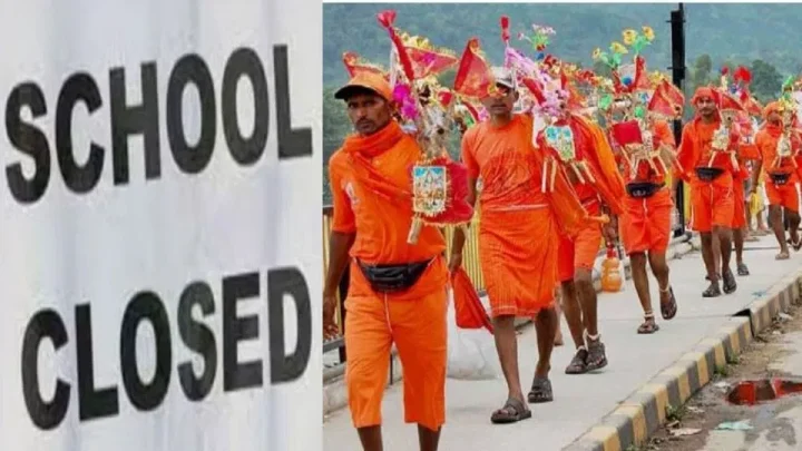 Kanwar Yatra 2026: नोएडा-ग्रेटर नोएडा में कांवड़ यात्रा के चलते कल अवकाश, सभी स्कूल-कॉलेज बंद रहेंगे