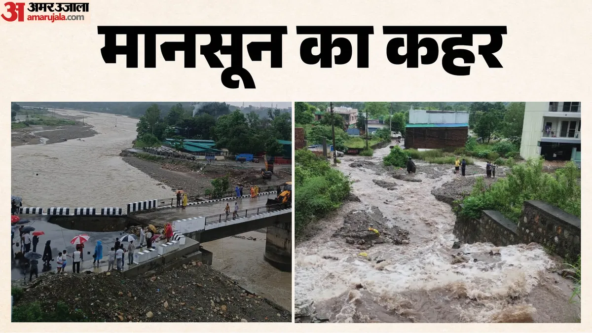 uttarakhand-weather_cd189540501f415a0b76b92ce22e9429