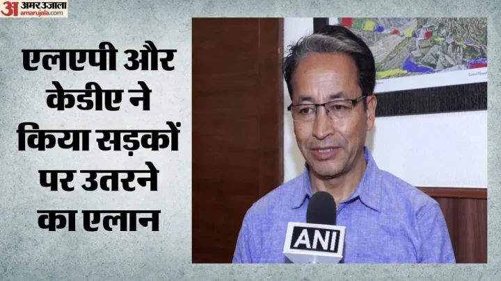 केंद्र-लद्दाख वार्ता: बेनतीजा रहा संवाद, 19 से 24 सितंबर तक कारगिल से लेह पदयात्रा; आंदोलन की चेतावनी