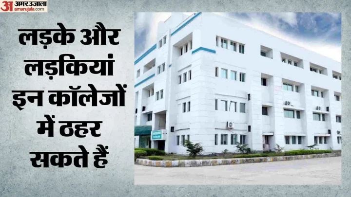 सत्य निकेतन हादसा: डीयू ने ‘बेघर’ छात्रों के लिए खोले कॉलेज के दरवाजे, क्लासरूम में गद्दे बिछा ठहरने का इंतजाम