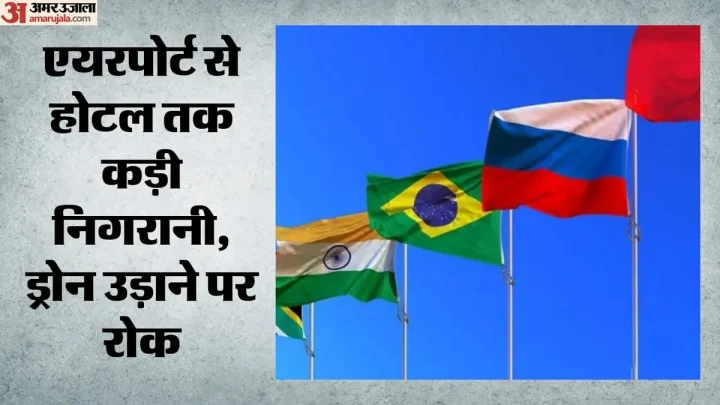 ब्रिक्स के लिए दिल्ली तैयार: 15,000 जवान रहेंगे तैनात, विदेशी उड़ानों के लिए पियर सी खुला; मेट्रो सेवा सामान्य