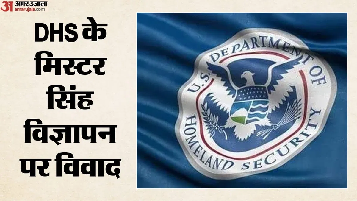 daecaesa-ka-masatara-saha-vajaniapana-para-vavatha_9d7eff31c31b79802fc27161326c9d65