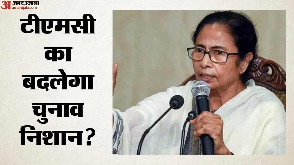 mamata-bnaraja_22f618fb2d429dedd37bc22c3eea12ea