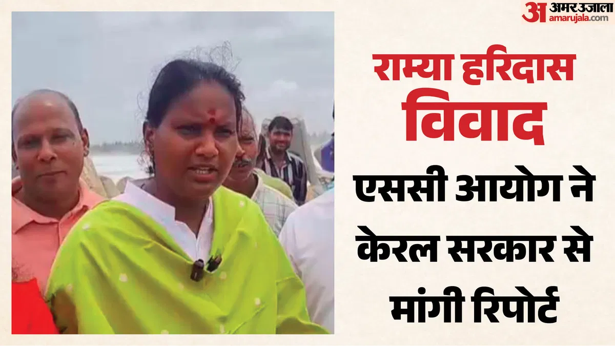 mla-ramya-haridas_866911b818b80155f6f56984271b805b