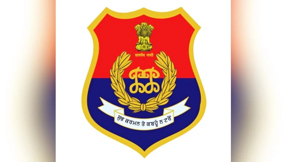 punjab-police_421a63cdc6e05d370ec5bff0d3f2f776