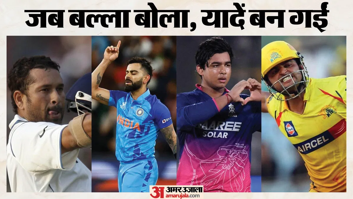 rajat-patidar-rcb-captain-rajat-patidar-top-5-innings-virat-kohli-vaibhav-sooryavanshi-suresh_9c1f572d4f99064196d0155fcca3a734