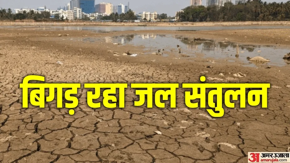 water-crisis_8a9f093a913fb1220f0af5a8f0179e69