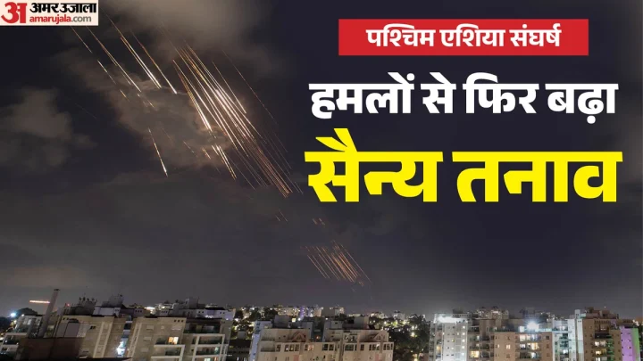 पश्चिम एशिया तनाव: यूएस के हमले में ईरानी नावें तबाह; हूती लड़ाकों के हमलों के बीच सऊदी-मिस्र की नजदीकी बढ़ी