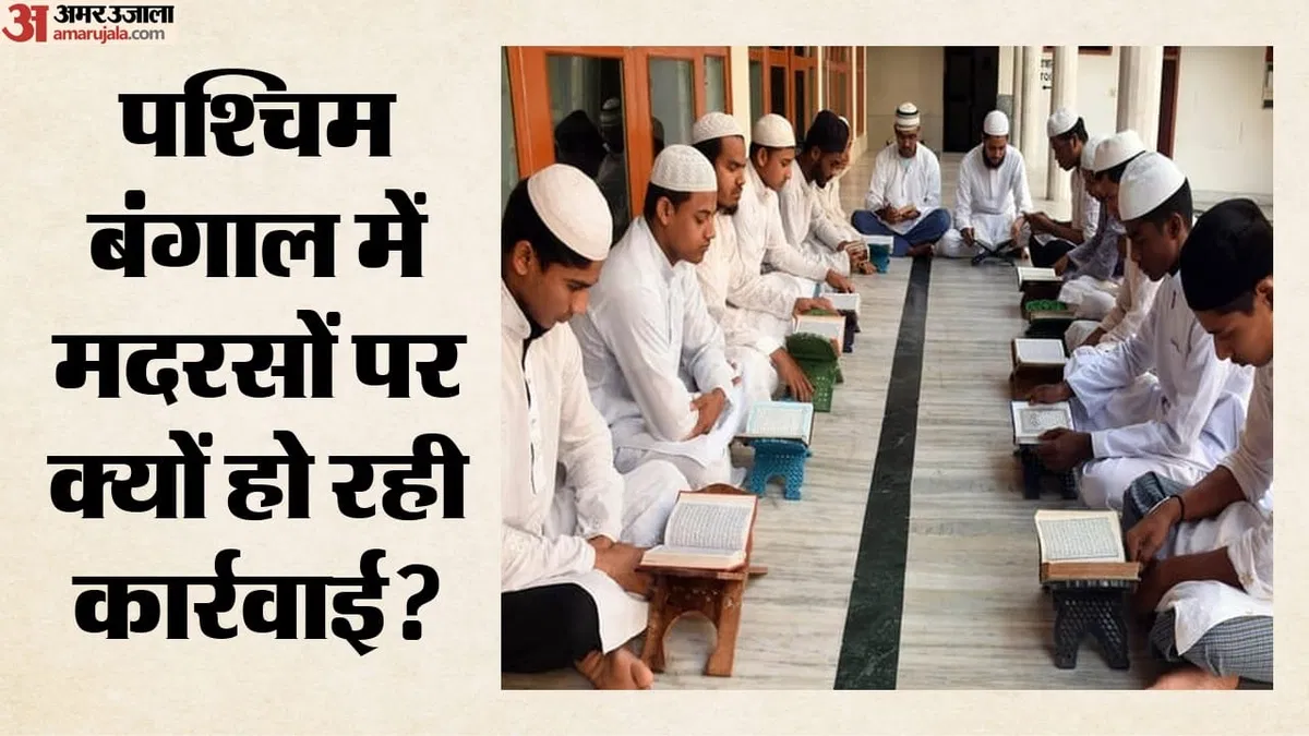 west-bengal-madrasa_ff49de280a1e81b2edd7268f90852f36